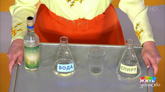 Водка для здоровья. Жить здорово! Фрагмент выпуска от 31.01.2017