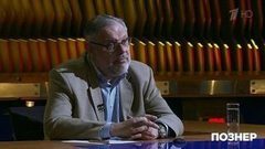 Гость Михаил Хазин. Познер. Выпуск от 20.02.2017