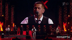 Юбилей Николая Расторгуева. Выпуск от 24.02.2017