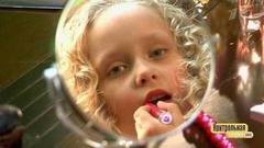 Детская косметика. Контрольная закупка. Фрагмент выпуска от 02.03.2017