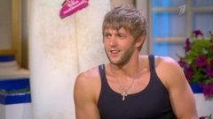 Смелый сeрфер. Давай поженимся! Выпуск от 10.06.2015