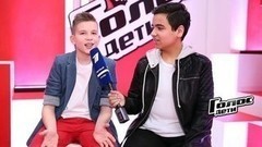 «Я рад, что попал в команду к Билану — я на него похож». Никита Власенко. Интервью после Слепого прослушивания. Голос.Дети-4