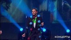 Александр Сомов, Алексей Скипин и Александр Калиниченко — «Клизмы». К 80-летию Дома актера. Юбилейный вечер. Фрагмент выпуска от 02.04.2017