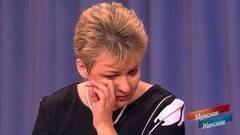 Без лица. Мужское / Женское. Самые драматичные моменты выпуска от 13.04.2017