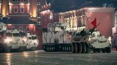 Минувшей ночью на Красной площади прошла репетиция Парада Победы