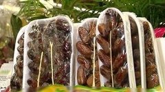 Финики. Доброе утро. Фрагмент выпуска от 13.05.2015