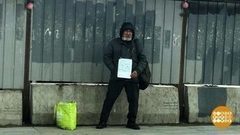 «Нищая мафия». Доброе утро. Фрагмент выпуска от 30.05.2017