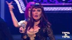 Азиза. Шер — «Strong Enough». Точь-в-точь. Суперсезон. Фрагмент выпуска от 25.09.2016