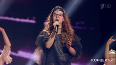 Надежда Матвеева, Алена Дыхлина и «Армида» — «Маленькая балерина». «Взрослые и дети». Праздничный концерт. Фрагмент выпуска от 04.06.2017