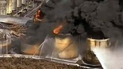 В мире. Гигантский пожар. Доброе утро. Фрагмент выпуска от 23.04.2015