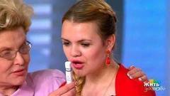 Неприятный запах изо рта как симптом. Жить здорово! Фрагмент выпуска от 15.06.2017