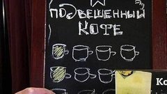 Утро будет добрым! Доброе утро. Фрагмент выпуска от 10.04.2015