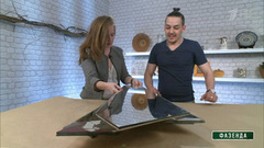 Зеркало-светильник. Фазенда. Фрагмент выпуска от 23.07.2017