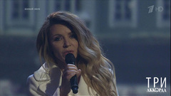 Людмила Соколова — «Горчит калина». Три аккорда. Второй сезон. Фрагмент выпуска от 23.07.2017