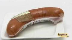 Колбаса «Чайная». Победитель. Контрольная закупка. Фрагмент выпуска от 09.08.2017