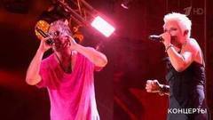 Григорий Лепс и Диана Арбенина — «Берега». Международный музыкальный фестиваль «Жара». Юбилейный вечер Григория Лепса. Фрагмент выпуска от 25.08.2017