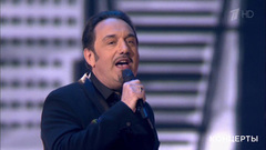 Гарик Кричевский — «Есть только ты». «Шансон года 2017». Фрагмент выпуска от 26.08.2017