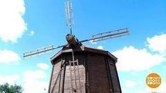 Старая мельница крутится-вертится… Доброе утро. Фрагмент выпуска от 21.09.2017