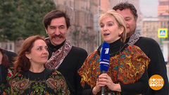 Ансамбль Дмитрия Покровского. Доброе утро. Фрагмент выпуска от 22.09.2017