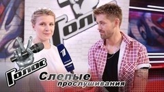 «С „Калинки-Малинки“ началась моя музыкальная карьера». Василина Горожанкина. Интервью после Слепого прослушивания. Голос-6