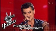 Андрей Цхай. «Спаси меня». Голос-6. Слепое прослушивание. Фрагмент выпуска от 08.09.2017