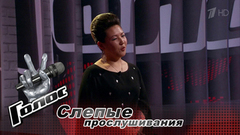 Июлина Попова. «Несложные вещи я научилась играть на фортепиано в четыре года». Голос-6. Фрагмент выпуска от 06.10.2017