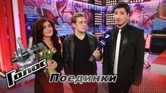 «На сцене случилась настоящая магия». Альдона Цкуа, Селим Алахяров. Интервью после Поединка. Голос-6