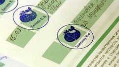 Школьная агрессия. Доброе утро. Фрагмент выпуска от 27.01.2015