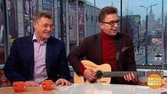 Валерий Сюткин, Юрий Костин. Доброе утро. Фрагмент выпуска от 24.11.2017