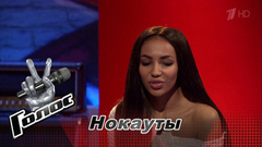 Виктория Олизе перед нокаутом: «Мне нужно собраться». Голос-6. Фрагмент выпуска от 24.11.2017