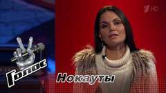 Нина Шацкая перед нокаутом: «Я думаю, Диме нравится жанр, которым я занимаюсь». Голос-6. Фрагмент выпуска от 24.11.2017