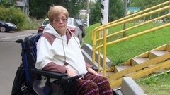 Пандусы для галочки. Доброе утро. Фрагмент выпуска от 10.09.2015