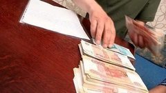 Фальшивая расписка. Доброе утро. Фрагмент выпуска от 31.08.2015