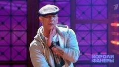 Игорь Жижикин — «Забирай». Короли фанеры. Фрагмент выпуска от 23.12.2017