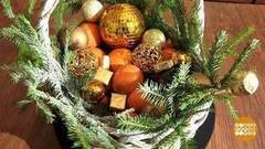 Подарочная корзина. Доброе утро. Фрагмент выпуска от 26.12.2017