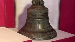 Колокола и колокольчики. Доброе утро. Фрагмент выпуска от 20.08.2015