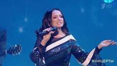 София Ротару — «На семи ветрах». Церемония вручения народной премии «Золотой граммофон». Фрагмент выпуска от 01.01.2018