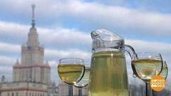 Татьянин день. Доброе утро. Фрагмент выпуска от 25.01.2018