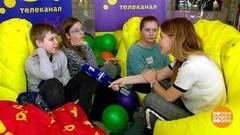 Детская школа Первого канала. Доброе утро. Фрагмент выпуска от 26.03.2018