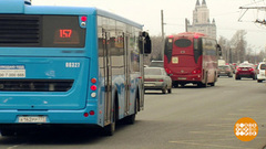 Водитель должен отдыхать! Доброе утро. Фрагмент выпуска от 11.04.2018