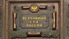 Вместо судимости — штраф. Доброе утро. Фрагмент выпуска от 15.10.2015