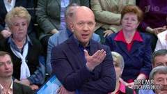 Куда податься украинцам? Время покажет. Выпуск от 24.04.2018