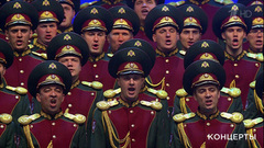 Ансамбль песни и пляски войск национальной гвардии РФ — «Гимн Росгвардии». Концерт к Дню войск национальной гвардии РФ. Фрагмент выпуска от 06.05.2018