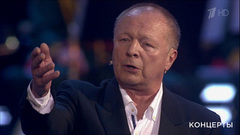 Борис Галкин — «Мы». Концерт к Дню войск национальной гвардии РФ. Фрагмент выпуска от 06.05.2018