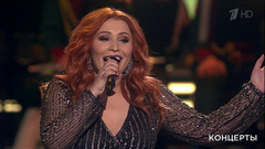 Анастасия Спиридонова и Ансамбль песни и пляски войск национальной гвардии РФ — «Ищу тебя». Концерт к Дню войск национальной гвардии РФ. Фрагмент выпуска от 06.05.2018