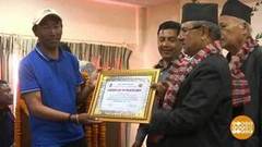 В мире. Два мировых рекорда. Доброе утро. Фрагмент выпуска от 07.06.2018