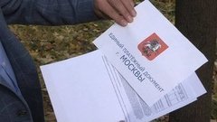 Квитанции за капремонт: изучаем внимательно! Доброе утро. Фрагмент выпуска от 29.10.2015