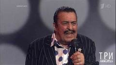 Вилли Токарев — «Придурок ненормальный». Три аккорда. Третий сезон. Фрагмент выпуска от 29.06.2018