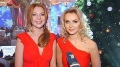 Наталья Подольская и Полина Гагарина: «Новый год остановится на 3 минуты»