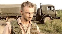 Артeм Иванов: «Мне не с чем сравнивать, в армии я не служил, но для меня здесь все жестко». Специальное задание. За кадром